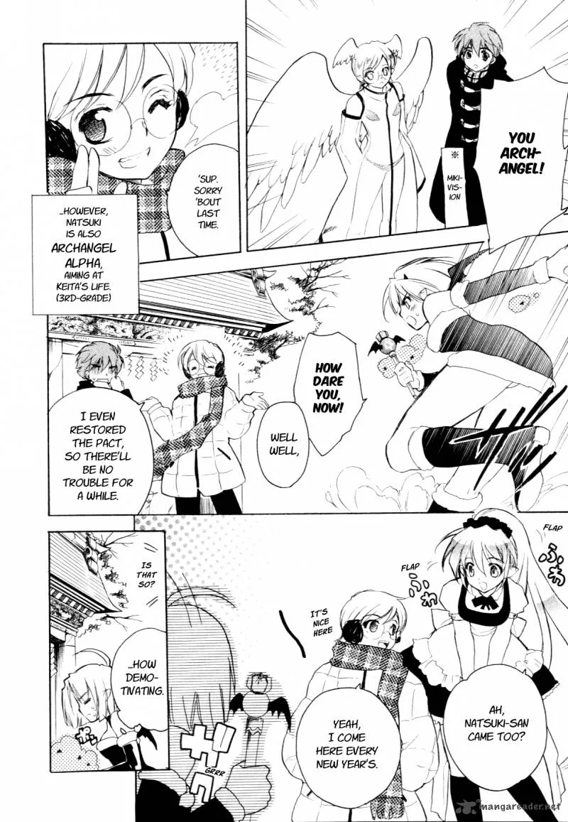 Hakoiri Devil Princess Chapter 24 page 18