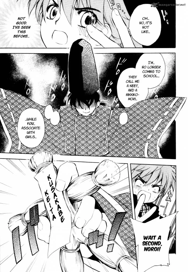 Hakoiri Devil Princess Chapter 24 page 23