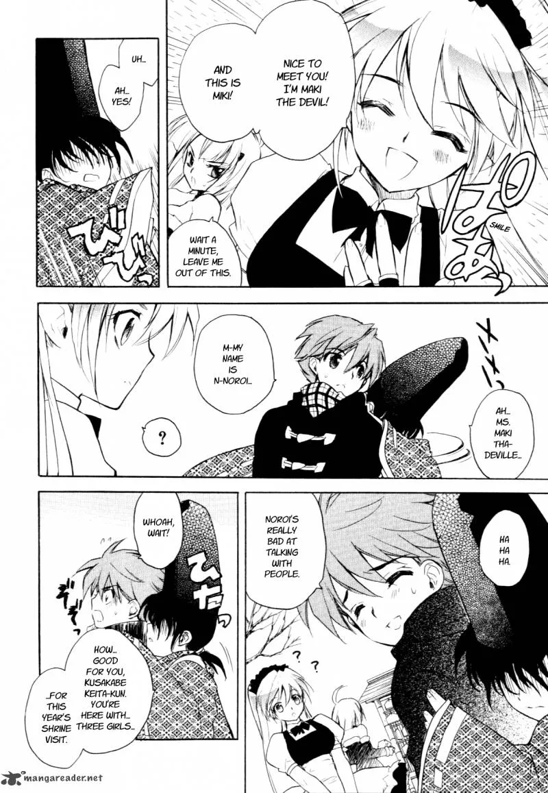 Hakoiri Devil Princess Chapter 24 page 22