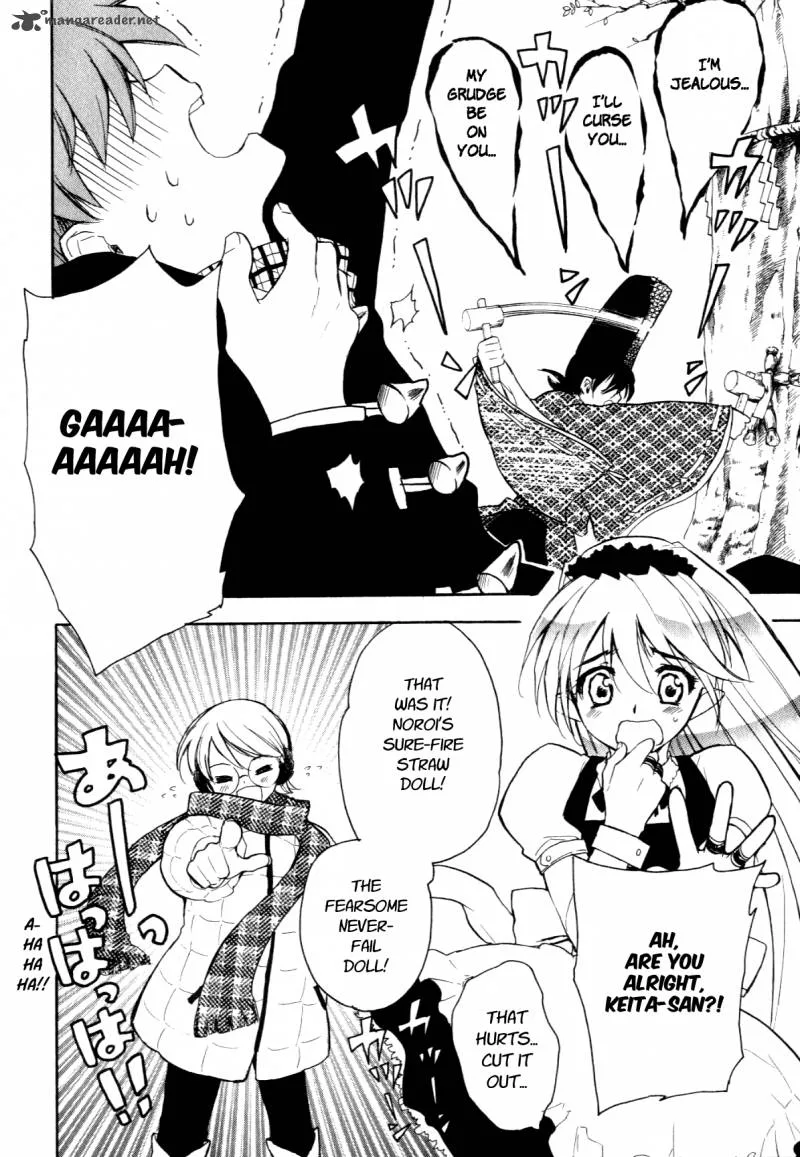 Hakoiri Devil Princess Chapter 24 page 24