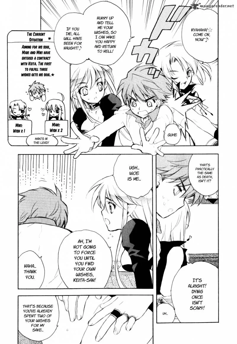 Hakoiri Devil Princess Chapter 24 page 11