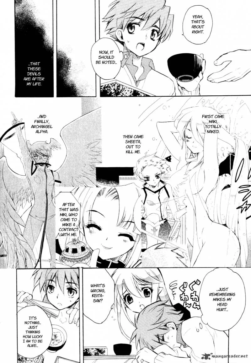Hakoiri Devil Princess Chapter 24 page 10