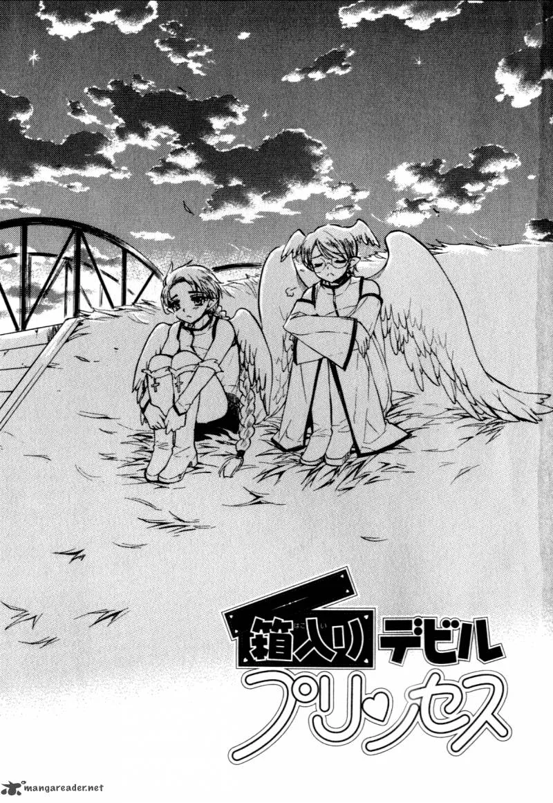 Hakoiri Devil Princess Chapter 24 page 5