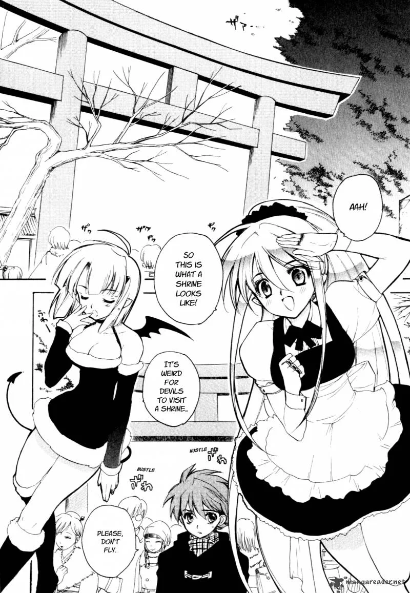 Hakoiri Devil Princess Chapter 24 page 16