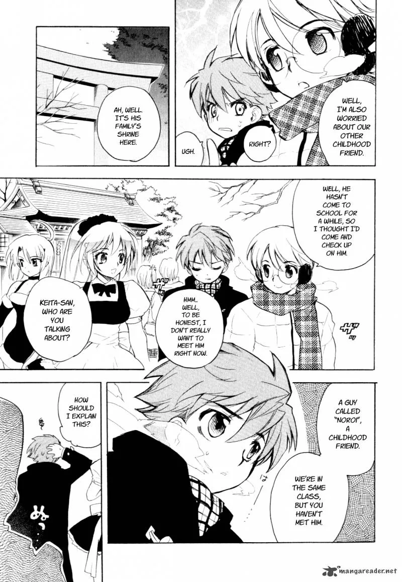 Hakoiri Devil Princess Chapter 24 page 19