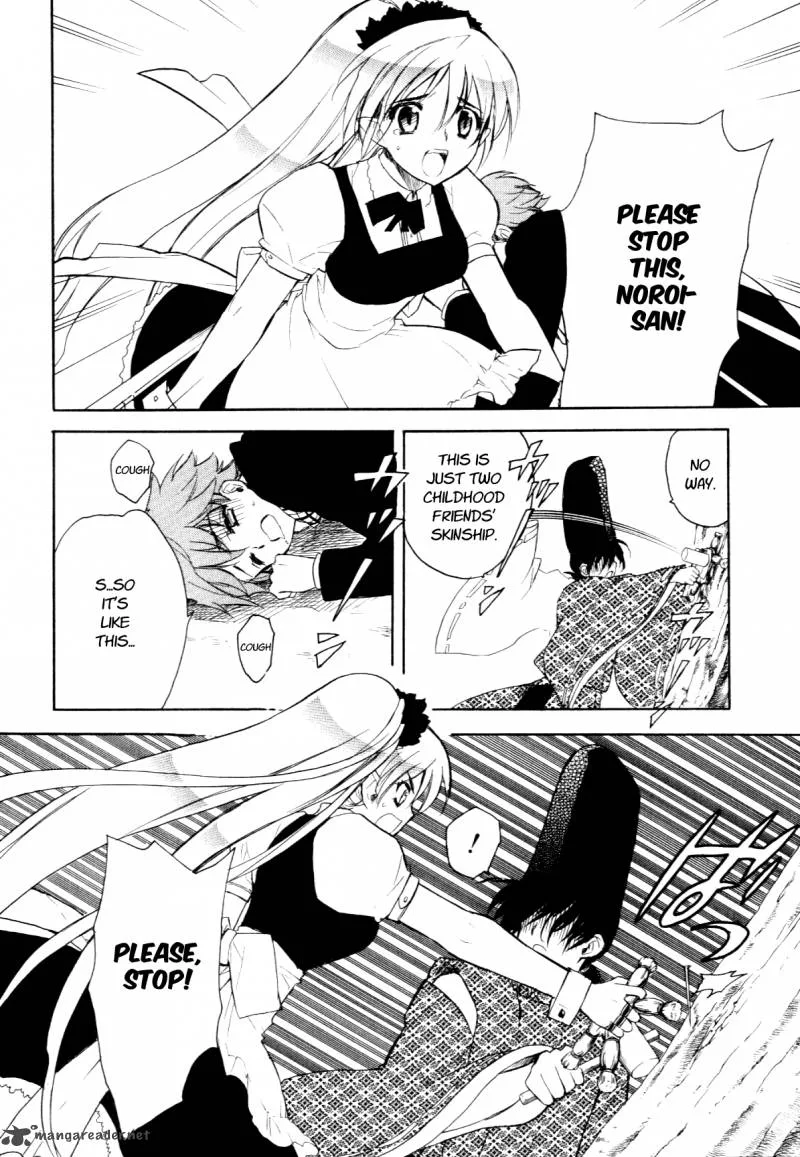 Hakoiri Devil Princess Chapter 24 page 26