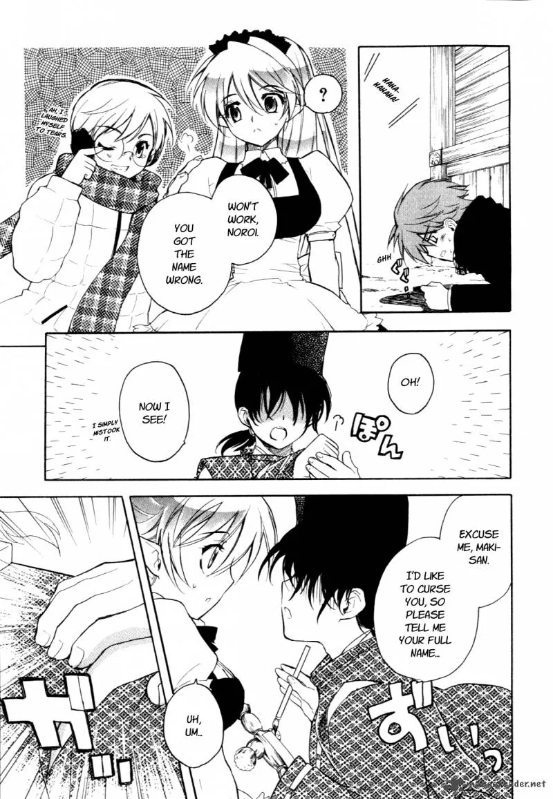 Hakoiri Devil Princess Chapter 24 page 29