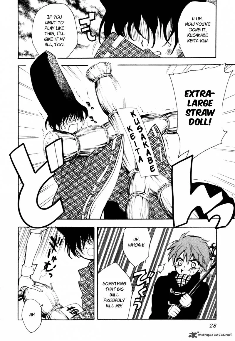 Hakoiri Devil Princess Chapter 24 page 32