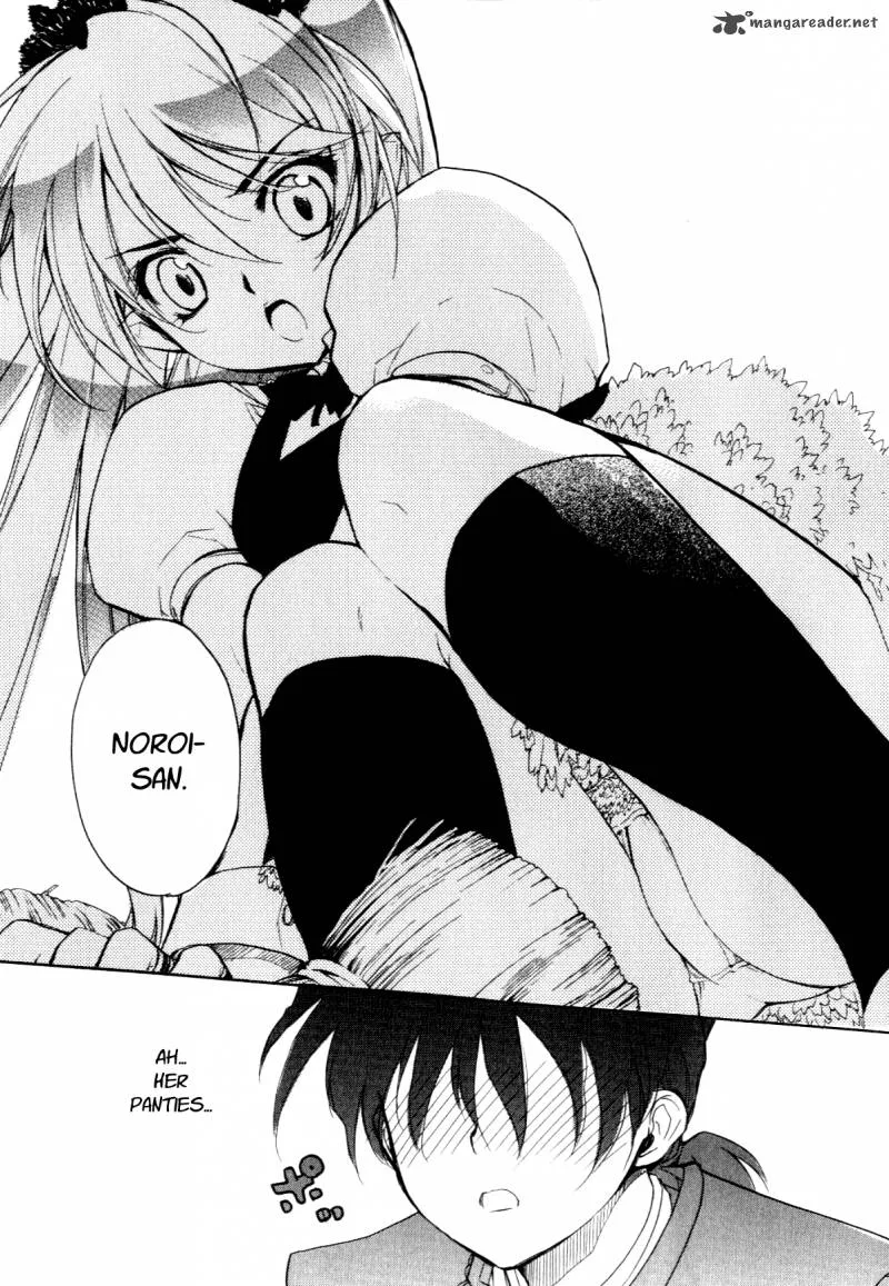 Hakoiri Devil Princess Chapter 24 page 33