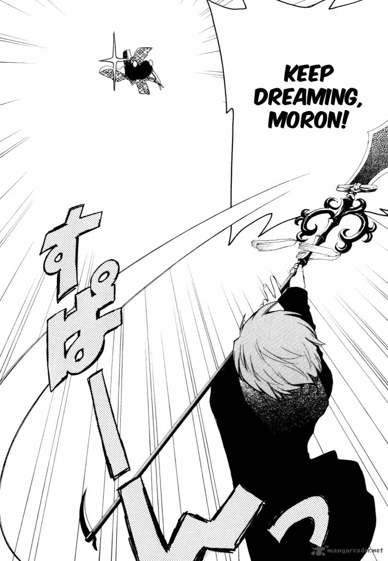 Hakoiri Devil Princess Chapter 24 page 30