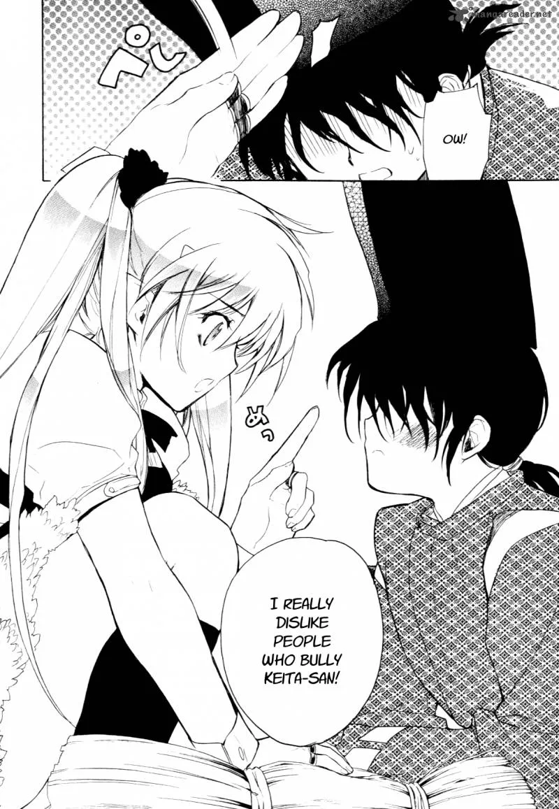 Hakoiri Devil Princess Chapter 24 page 34