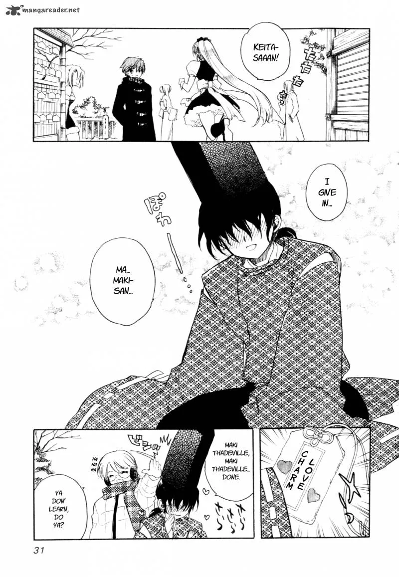 Hakoiri Devil Princess Chapter 24 page 35