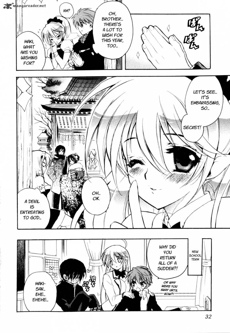 Hakoiri Devil Princess Chapter 24 page 36