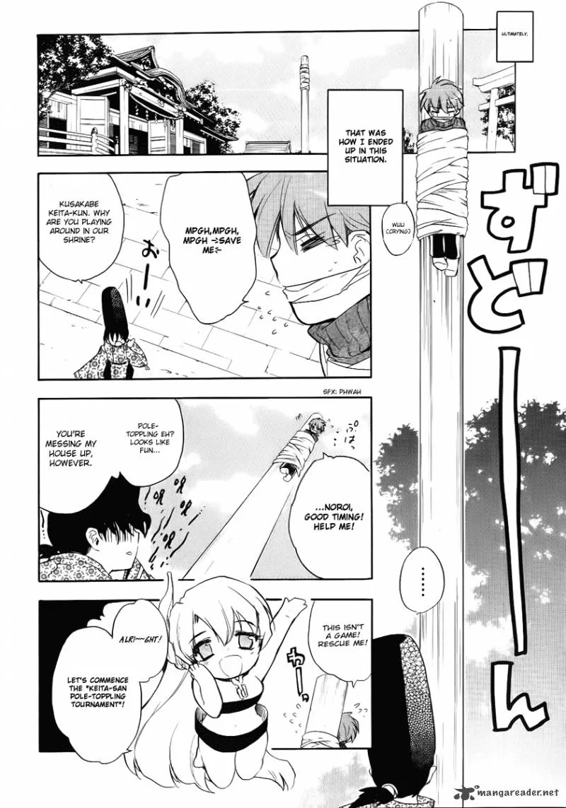 Hakoiri Devil Princess Chapter 25 page 16