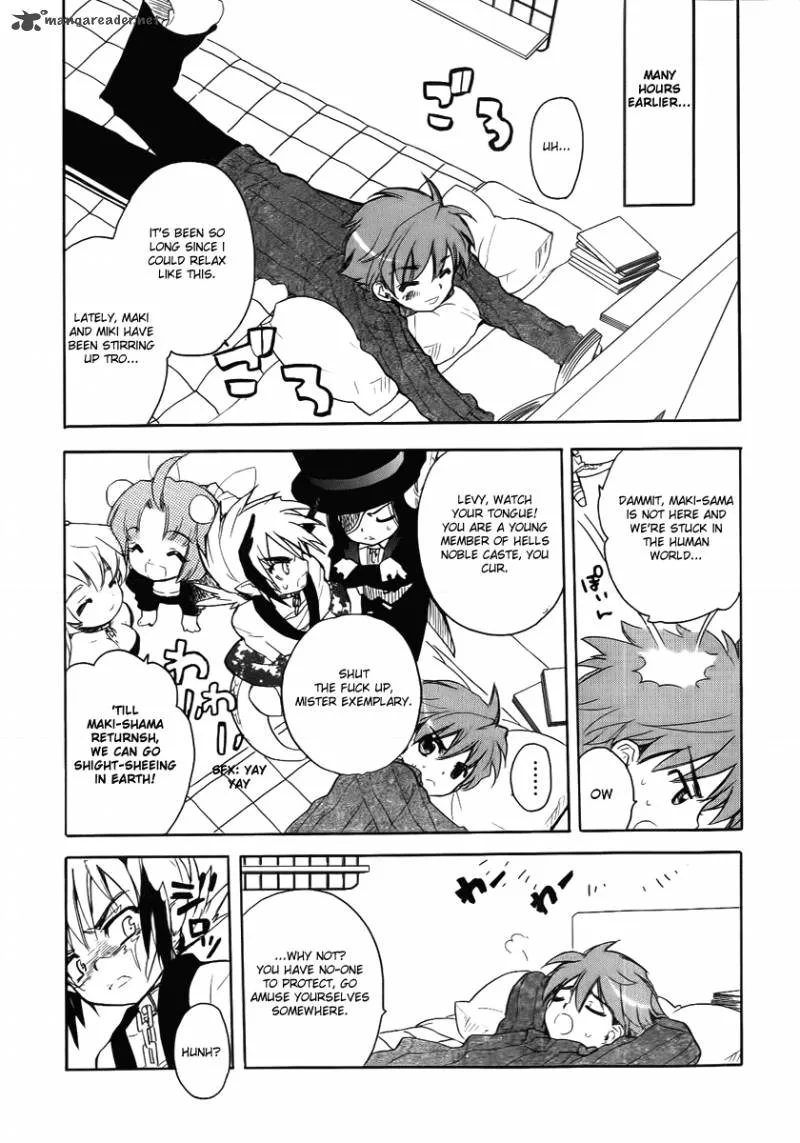 Hakoiri Devil Princess Chapter 25 page 3
