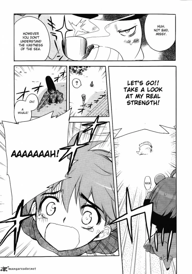 Hakoiri Devil Princess Chapter 25 page 23