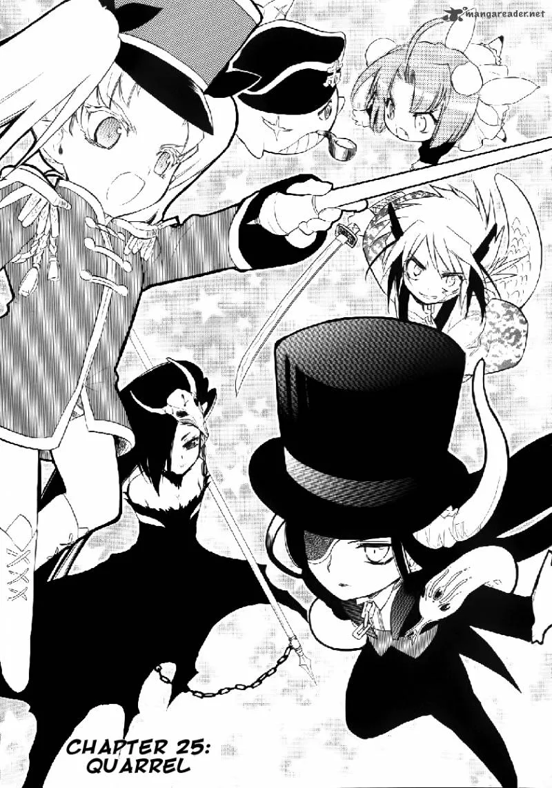 Hakoiri Devil Princess Chapter 25 page 2