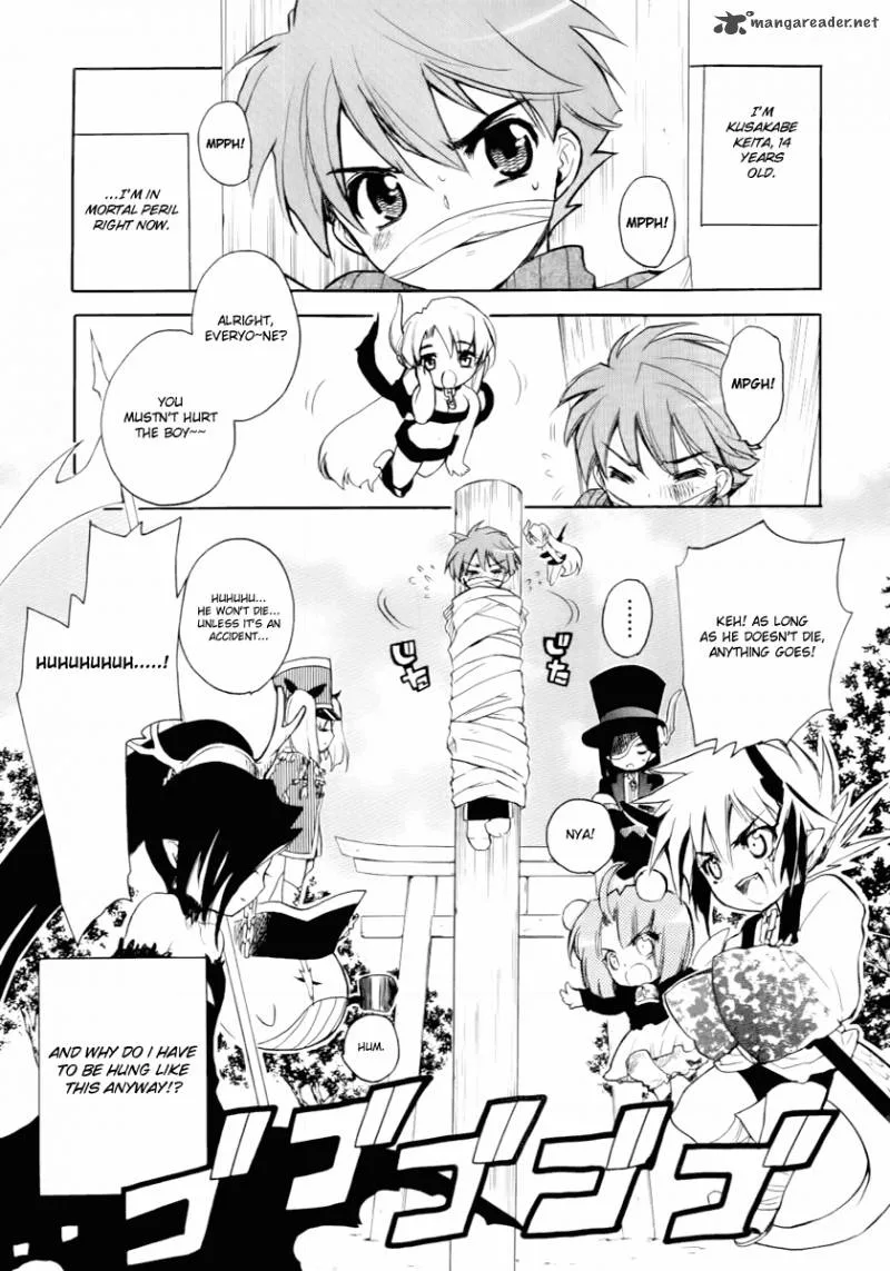 Hakoiri Devil Princess Chapter 25 page 1