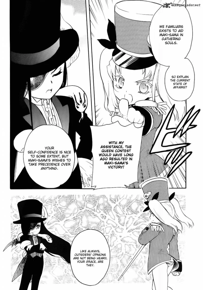 Hakoiri Devil Princess Chapter 25 page 12