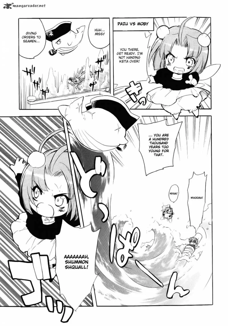 Hakoiri Devil Princess Chapter 25 page 21
