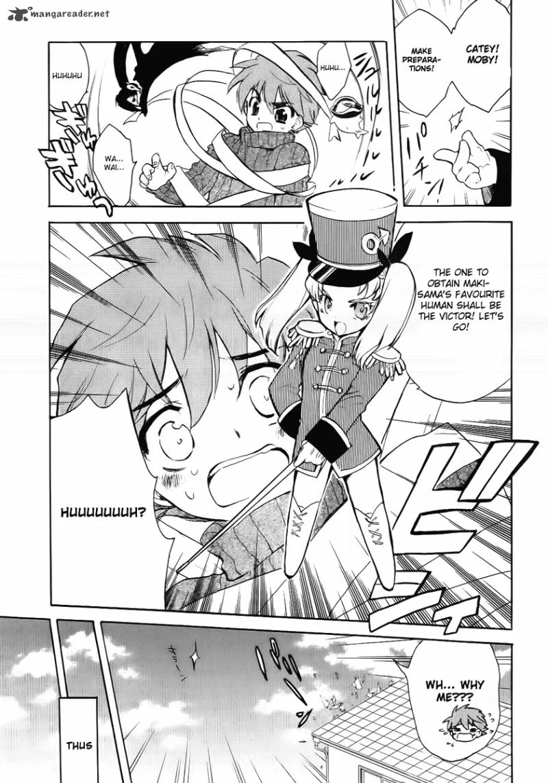 Hakoiri Devil Princess Chapter 25 page 15