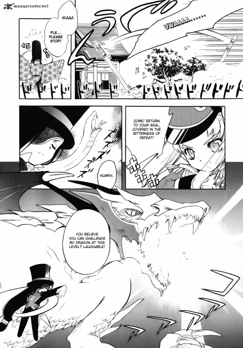 Hakoiri Devil Princess Chapter 25 page 18