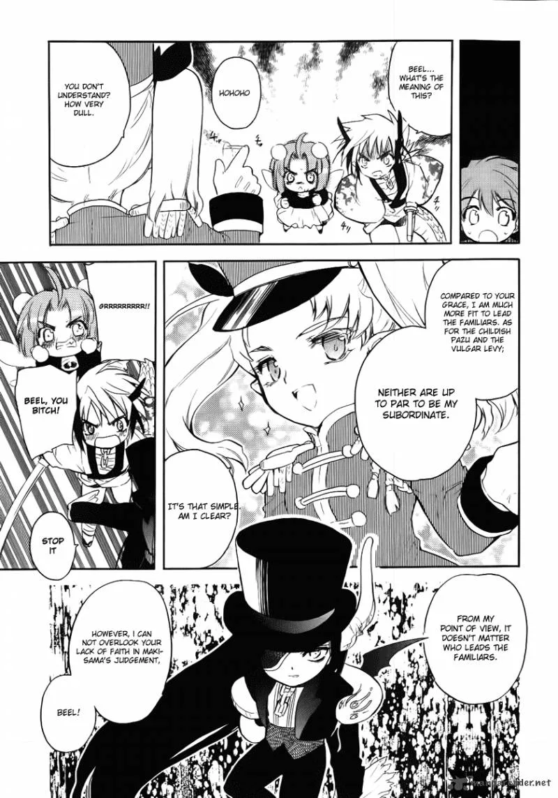 Hakoiri Devil Princess Chapter 25 page 11