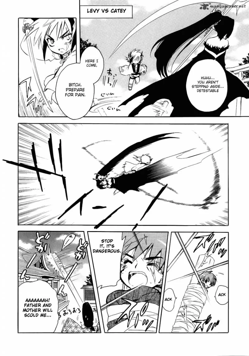 Hakoiri Devil Princess Chapter 25 page 20