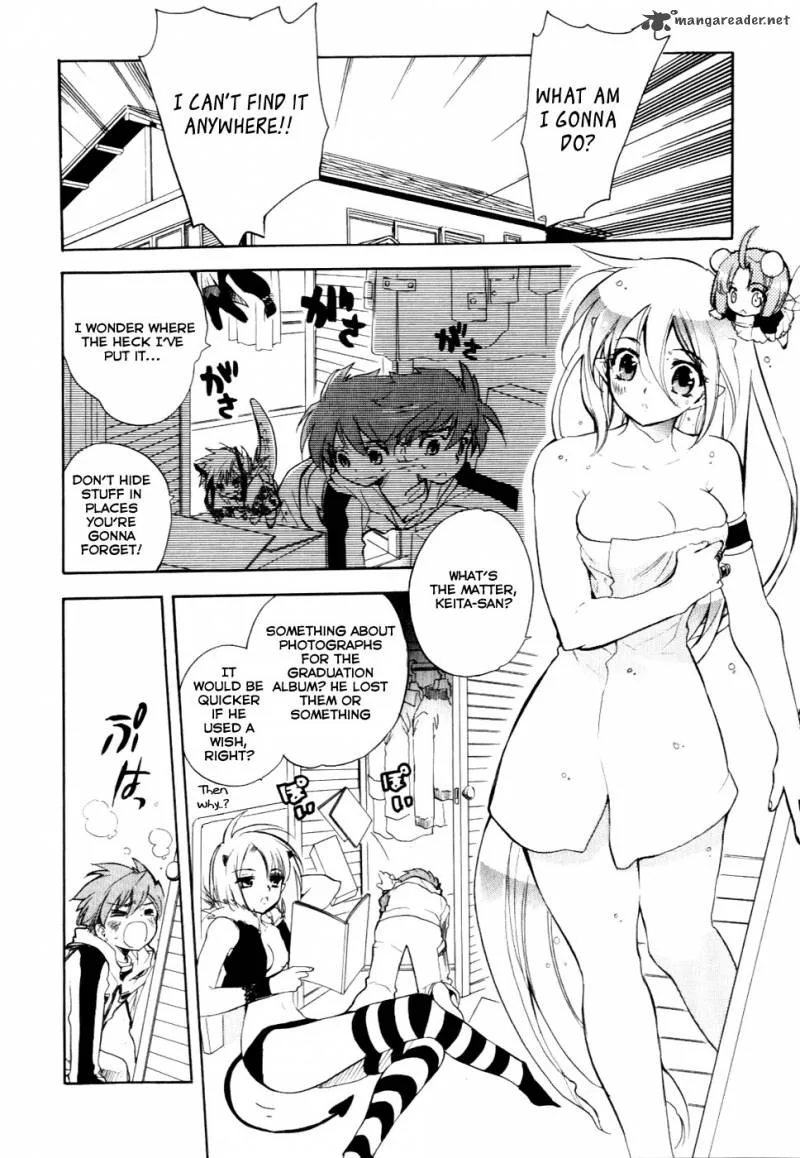 Hakoiri Devil Princess Chapter 26 page 4