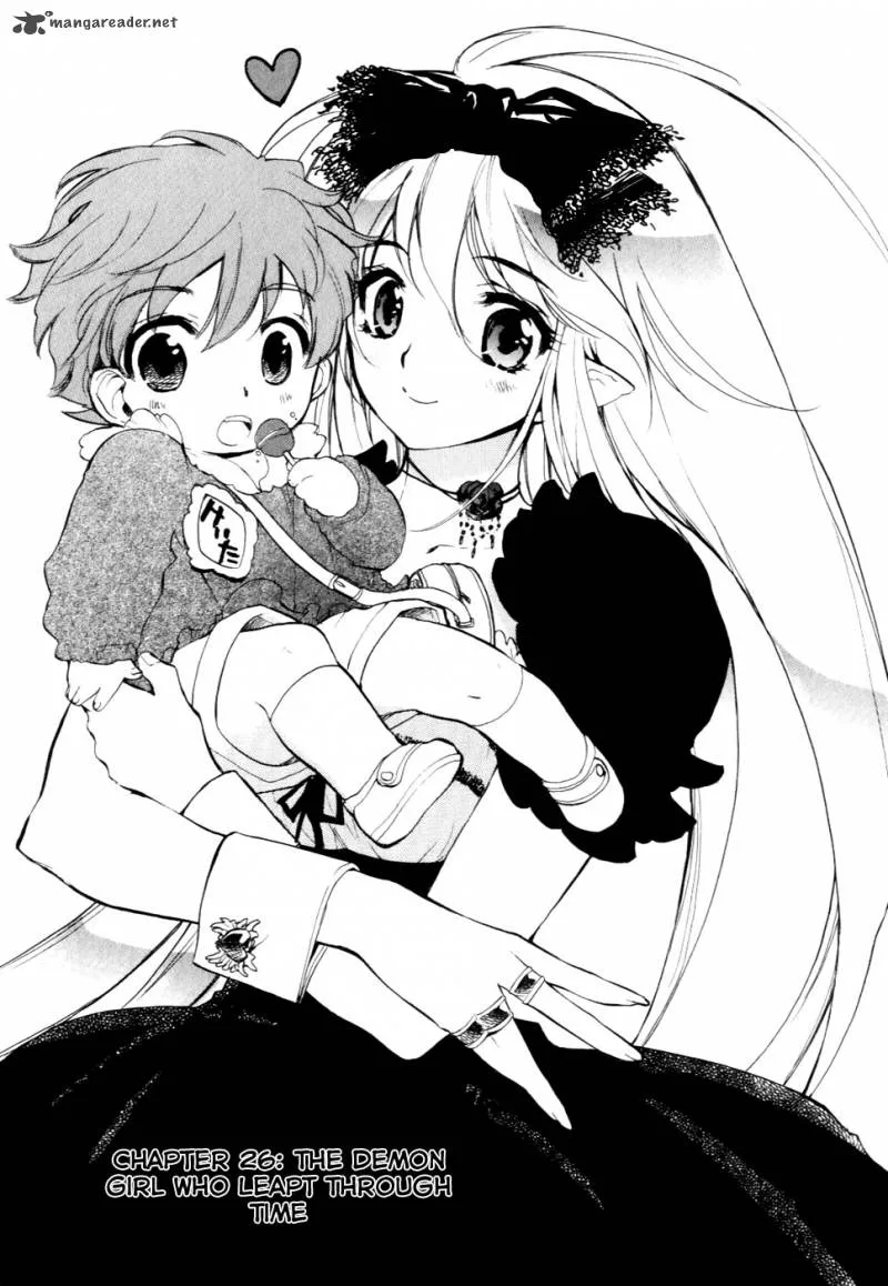 Hakoiri Devil Princess Chapter 26 page 3