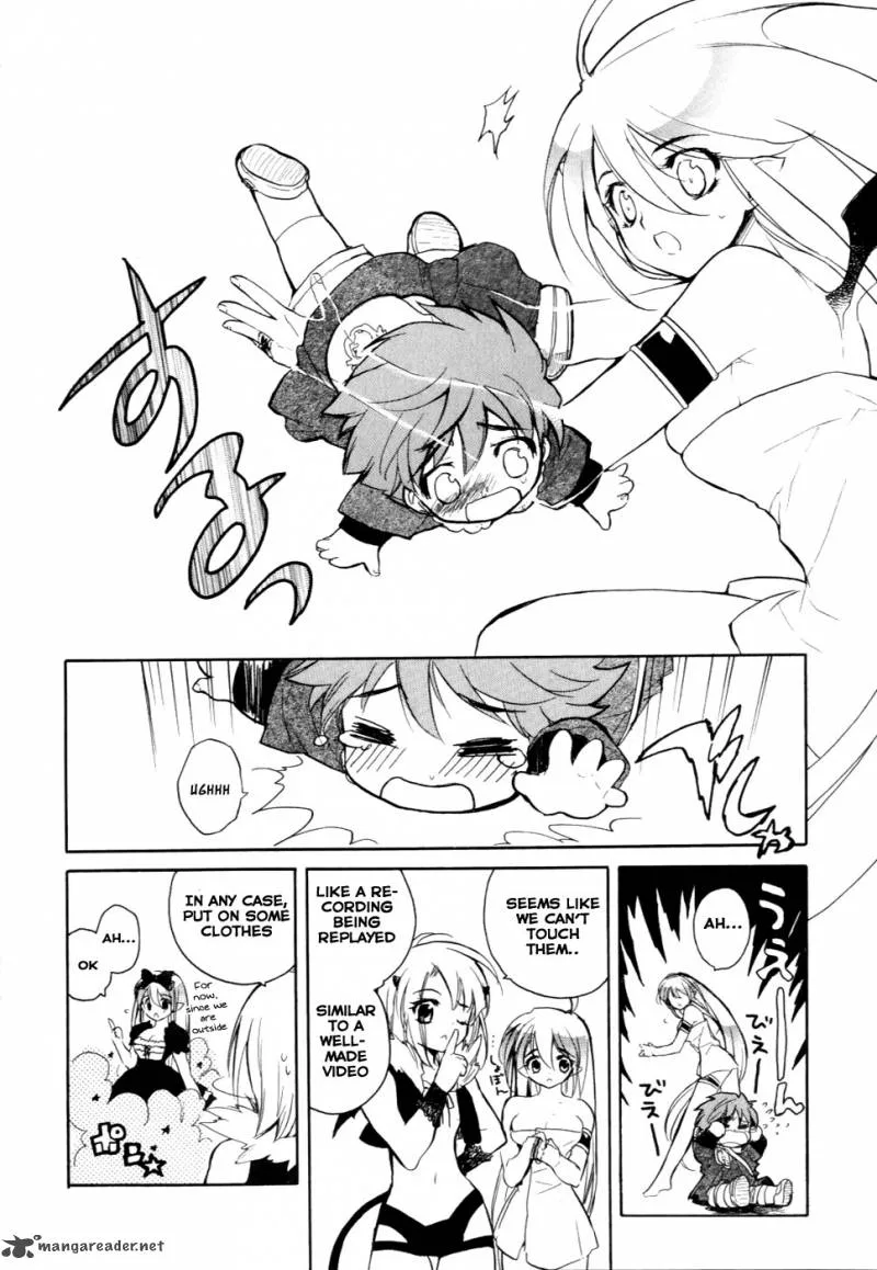 Hakoiri Devil Princess Chapter 26 page 18
