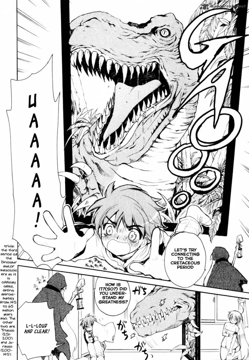 Hakoiri Devil Princess Chapter 26 page 10