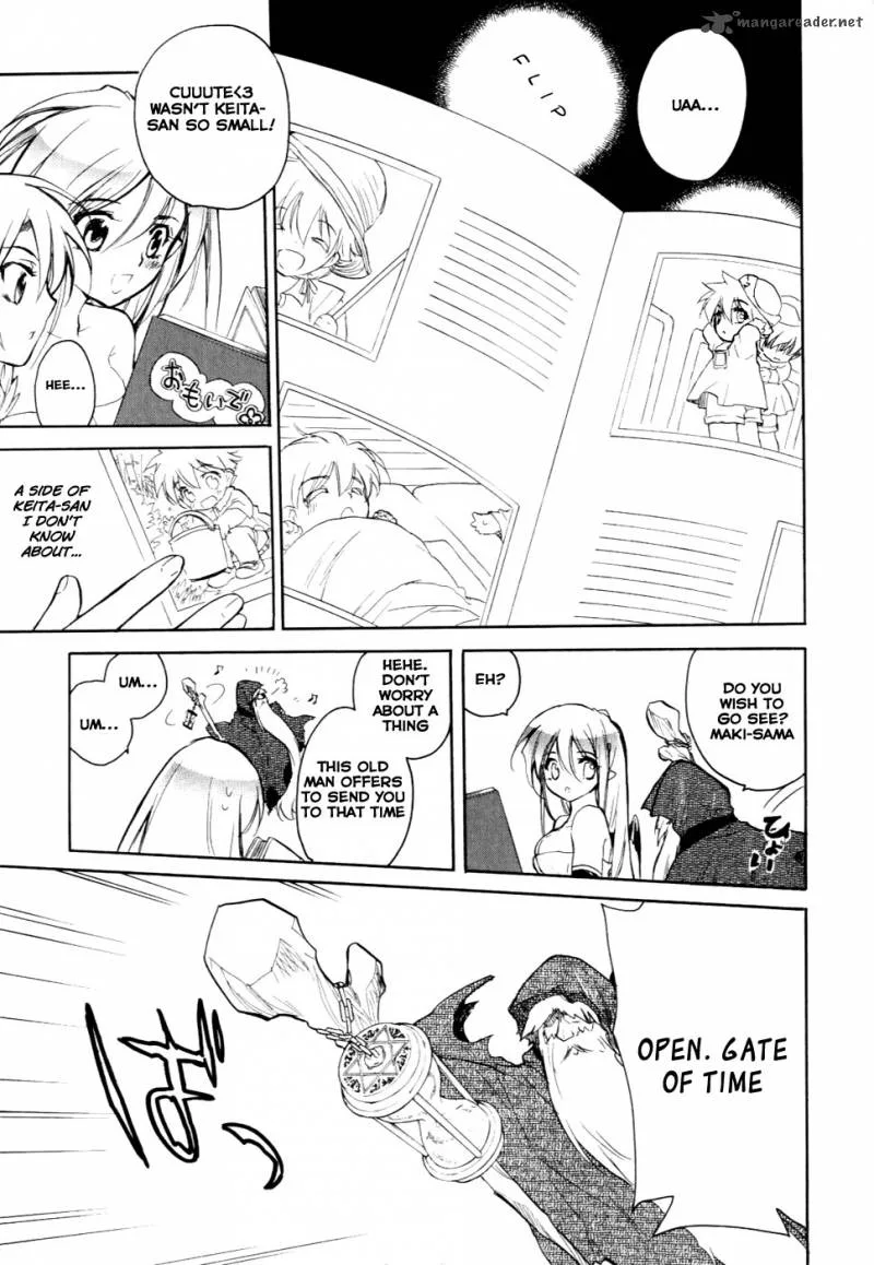 Hakoiri Devil Princess Chapter 26 page 15