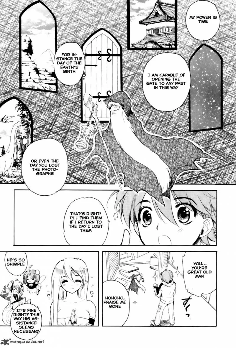 Hakoiri Devil Princess Chapter 26 page 11
