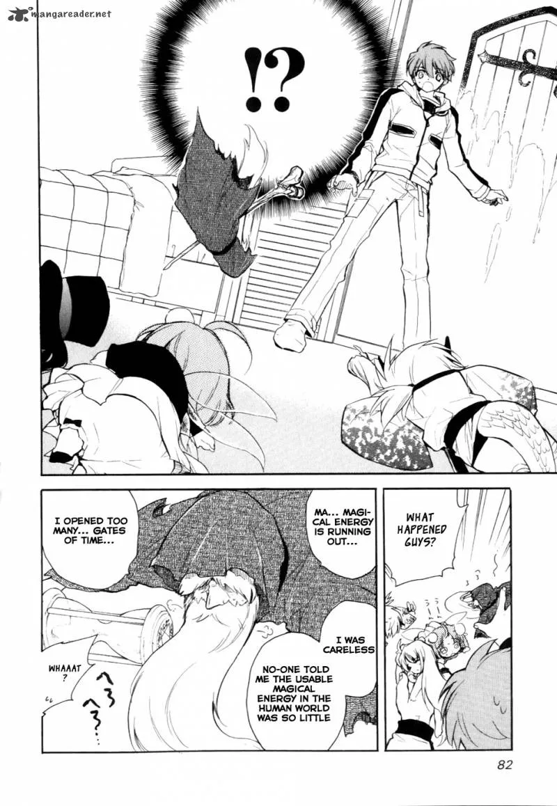 Hakoiri Devil Princess Chapter 26 page 22