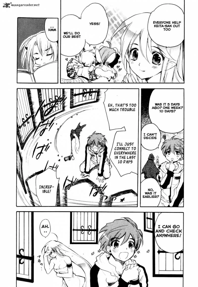 Hakoiri Devil Princess Chapter 26 page 12
