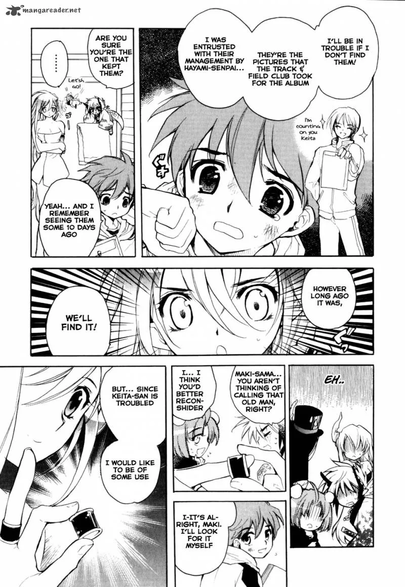 Hakoiri Devil Princess Chapter 26 page 5