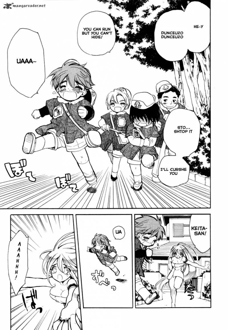 Hakoiri Devil Princess Chapter 26 page 17