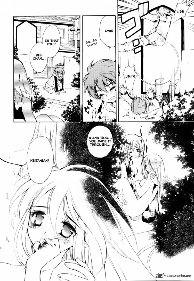 Hakoiri Devil Princess Chapter 26 page 29