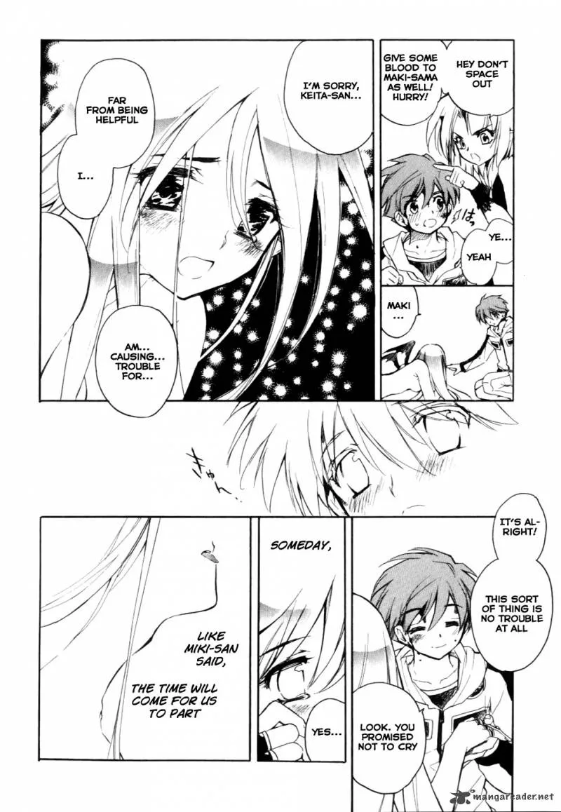 Hakoiri Devil Princess Chapter 26 page 31