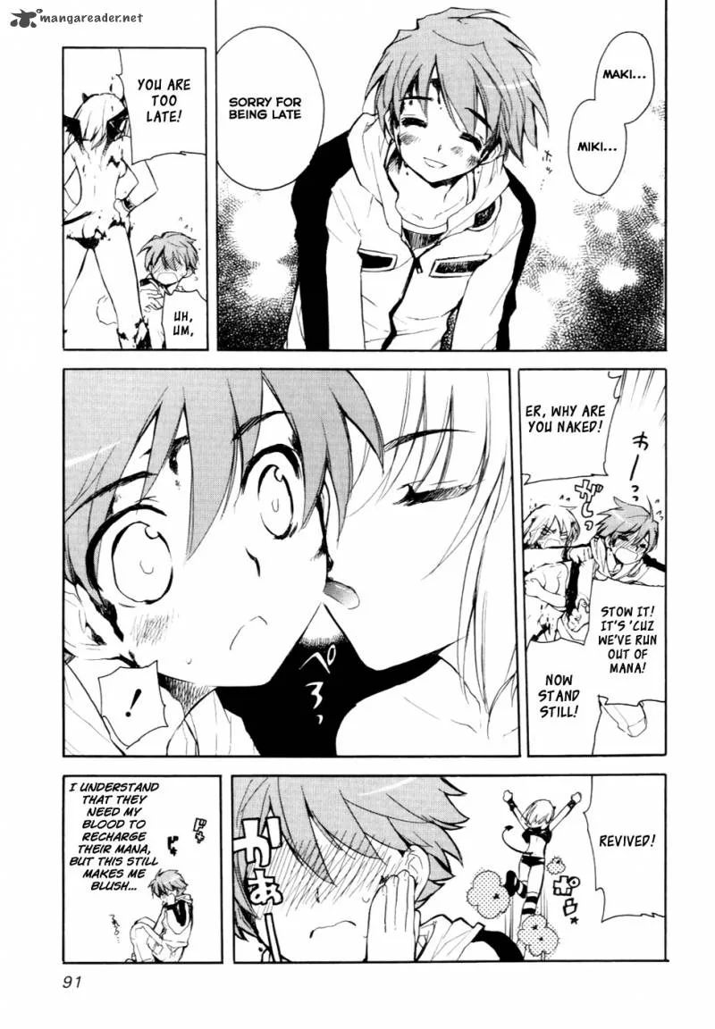 Hakoiri Devil Princess Chapter 26 page 30