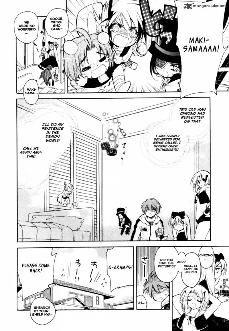 Hakoiri Devil Princess Chapter 26 page 33