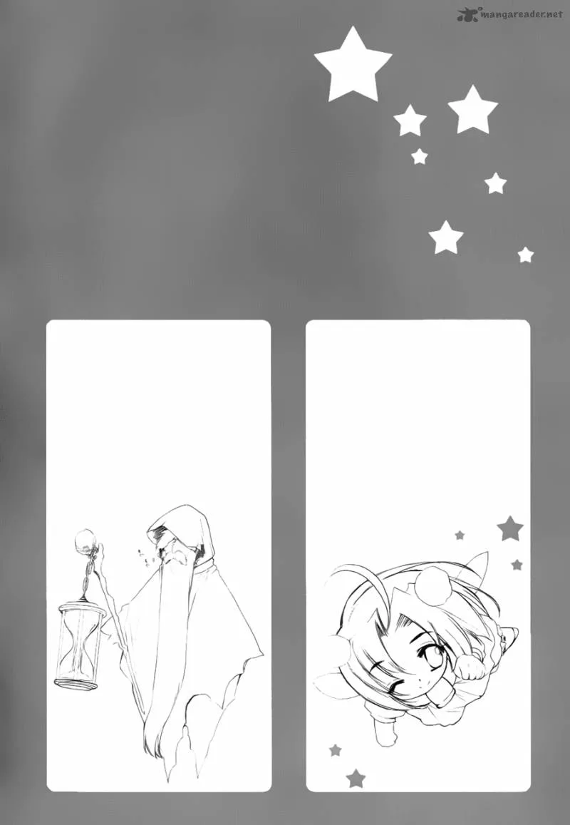 Hakoiri Devil Princess Chapter 27 page 4