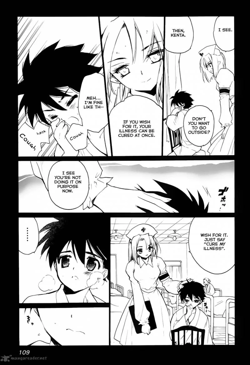 Hakoiri Devil Princess Chapter 27 page 16