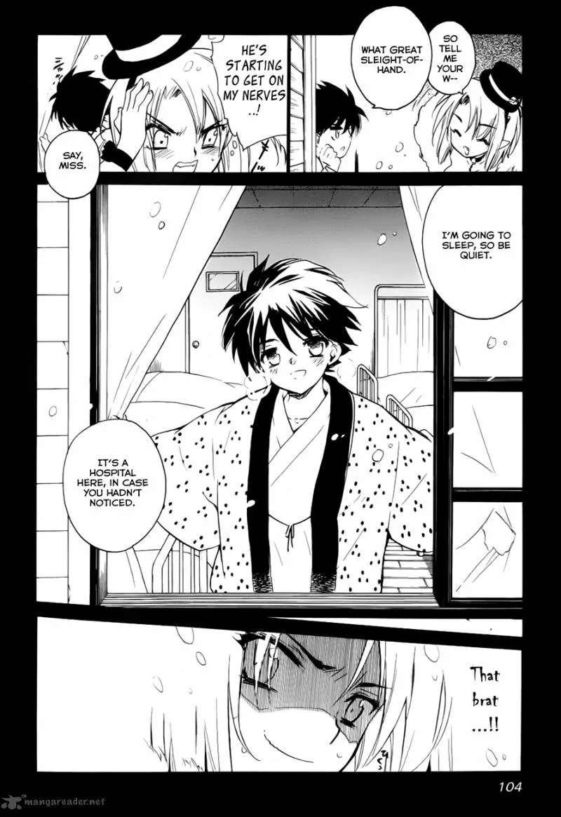 Hakoiri Devil Princess Chapter 27 page 11
