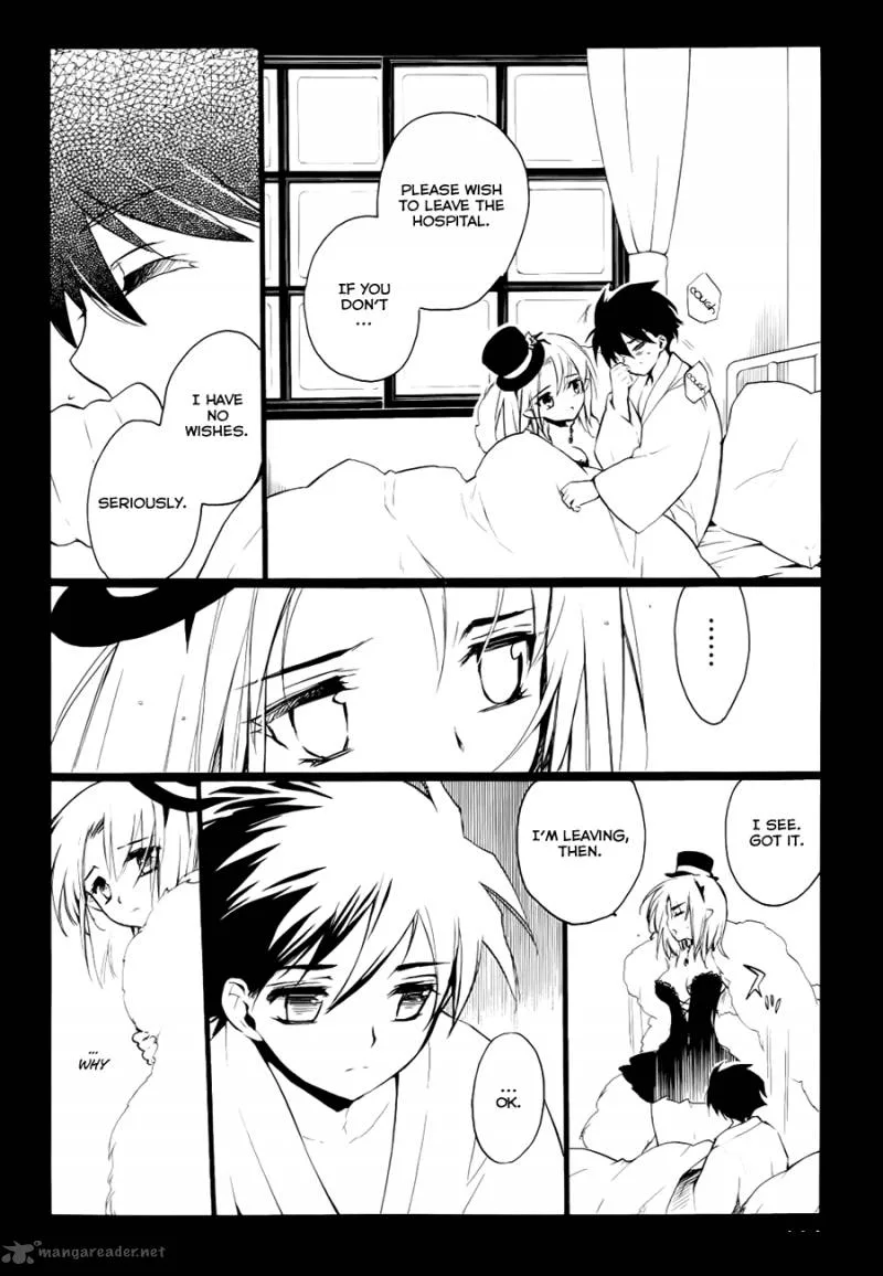 Hakoiri Devil Princess Chapter 27 page 21