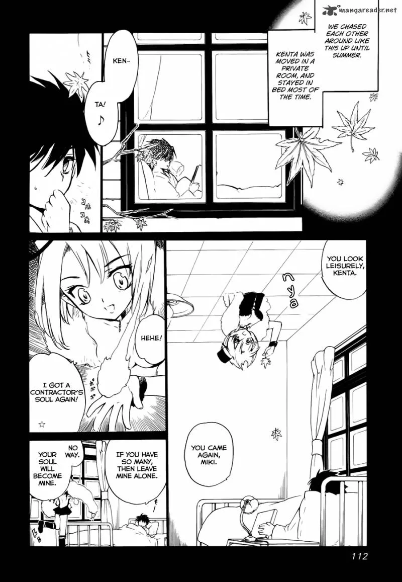 Hakoiri Devil Princess Chapter 27 page 19