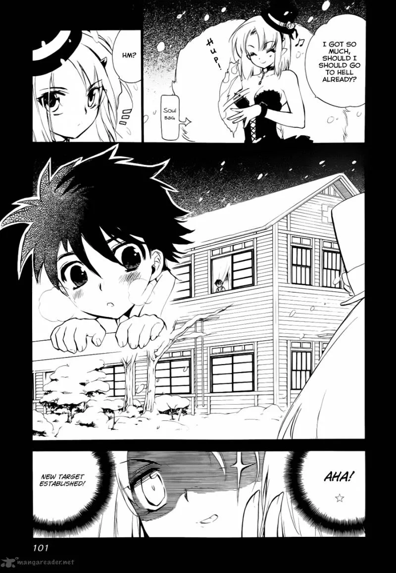 Hakoiri Devil Princess Chapter 27 page 8