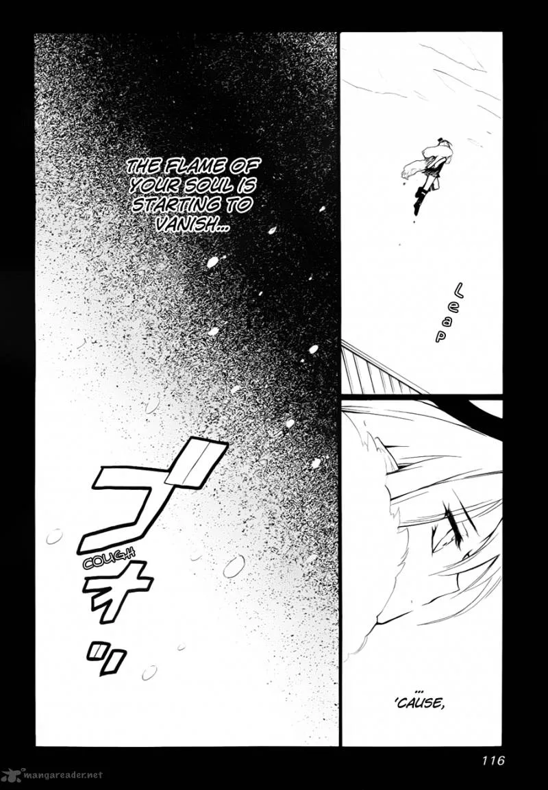 Hakoiri Devil Princess Chapter 27 page 23