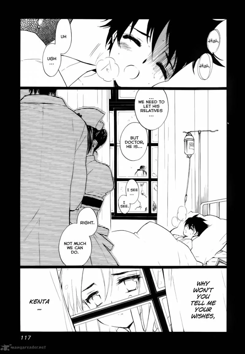 Hakoiri Devil Princess Chapter 27 page 24